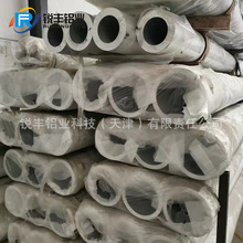 6061�o�p����X��2A12Ӳ�|�Ͻ��X��7075��ڏ��X�Ͻ�܏S�Ҹߏ���