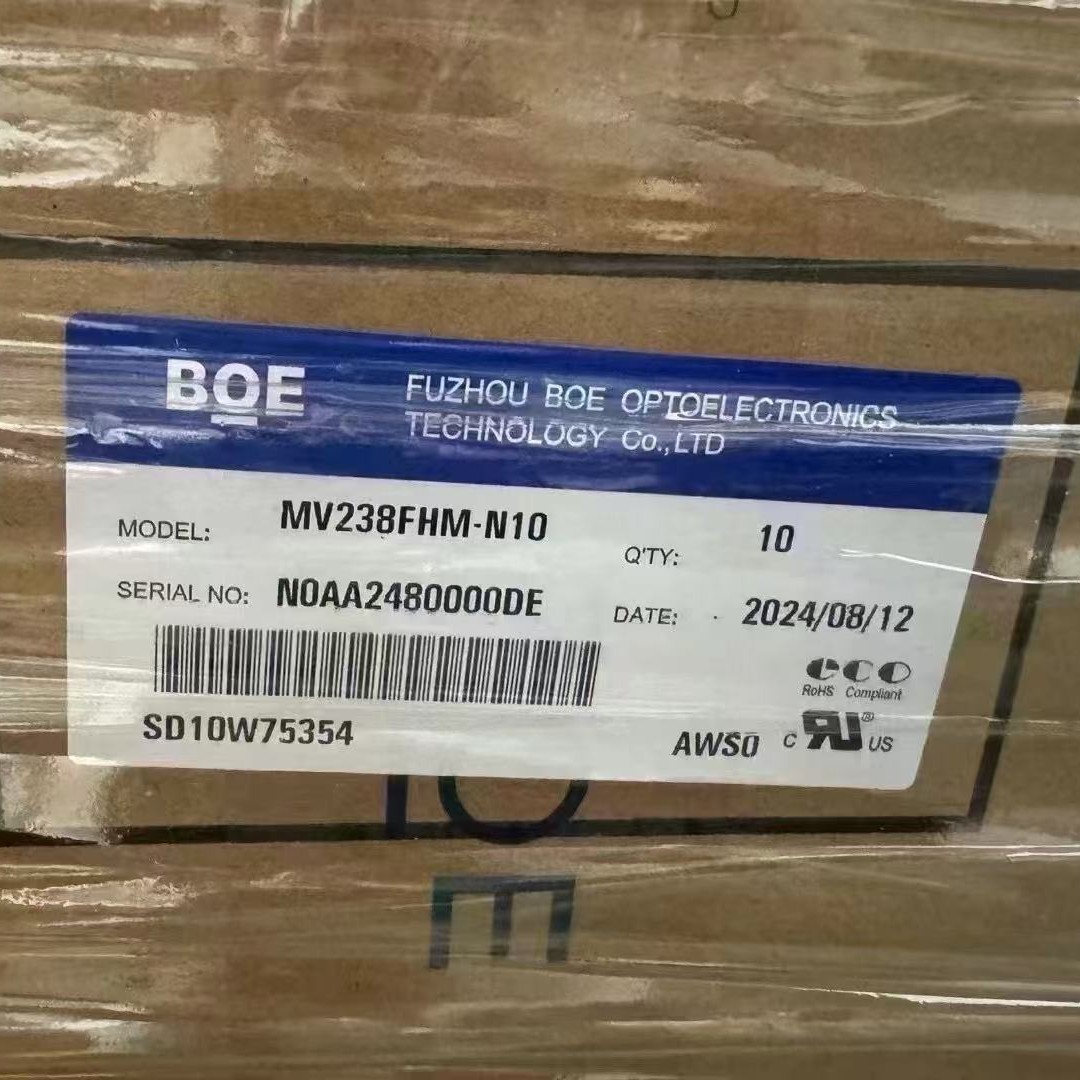 京东方 BOE23.8寸 MV238FHM-N10 全新原装A规 商显