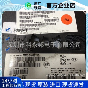 ���ڹ���ȫ��ԭ�b��Ʒ �ԴIC �����·IC  TLP521-1 ��ǰϵ��