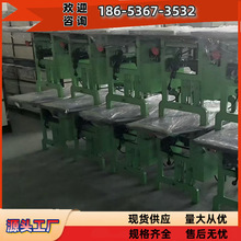 MLQ343台式平压刨木工多用机床使用说明