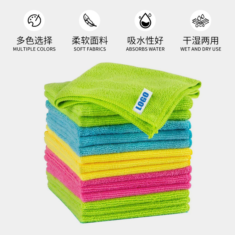 Special Kitchen Cleaning Cloth That Doesn'T Easily Retain Oil, Thickened Absorbent Dust-Removing Towel, Microfiber Dishwashing Cloth