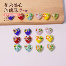 ��ʽ���Ļ���������DIY�ֹ������朲��϶��h�Ʒ��������ɢ��