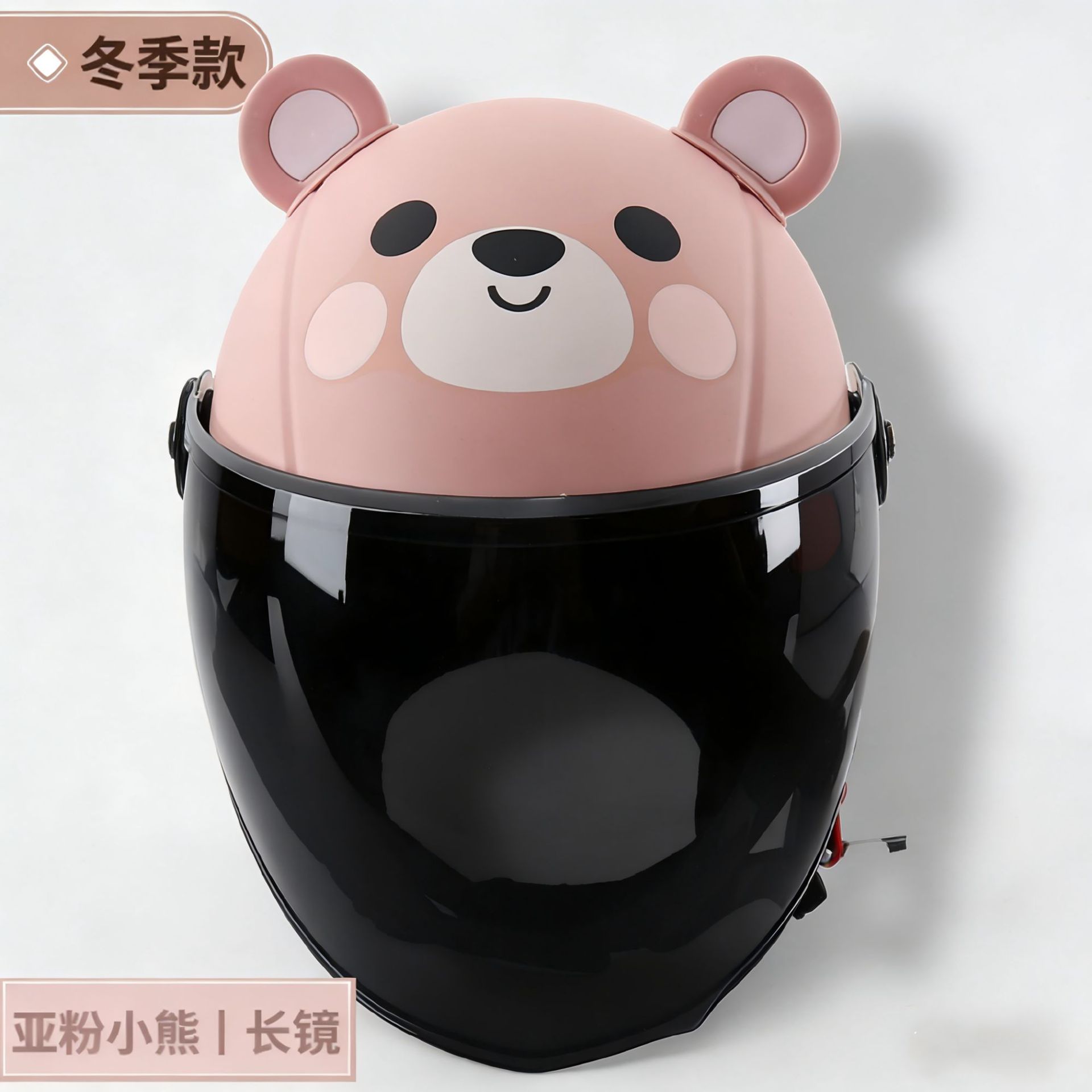 아시안 핑크 베어 [브라운 롱 미러]