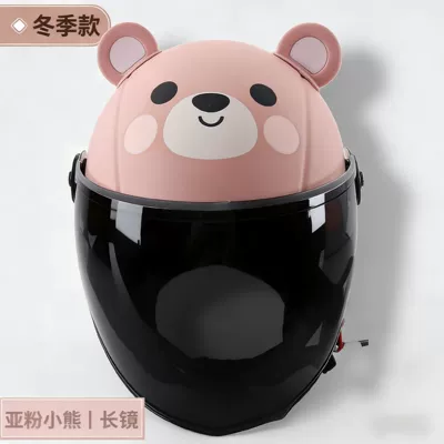 Motorcycle Safety Supplies | scarf four seasons - asian-pink-bear-brown-long-mirror