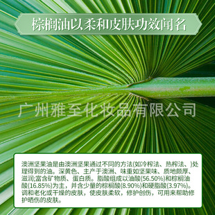 �ؙ���24�ȽY�� ��Ħ���A�� ���yƷ������diyԭ�����l