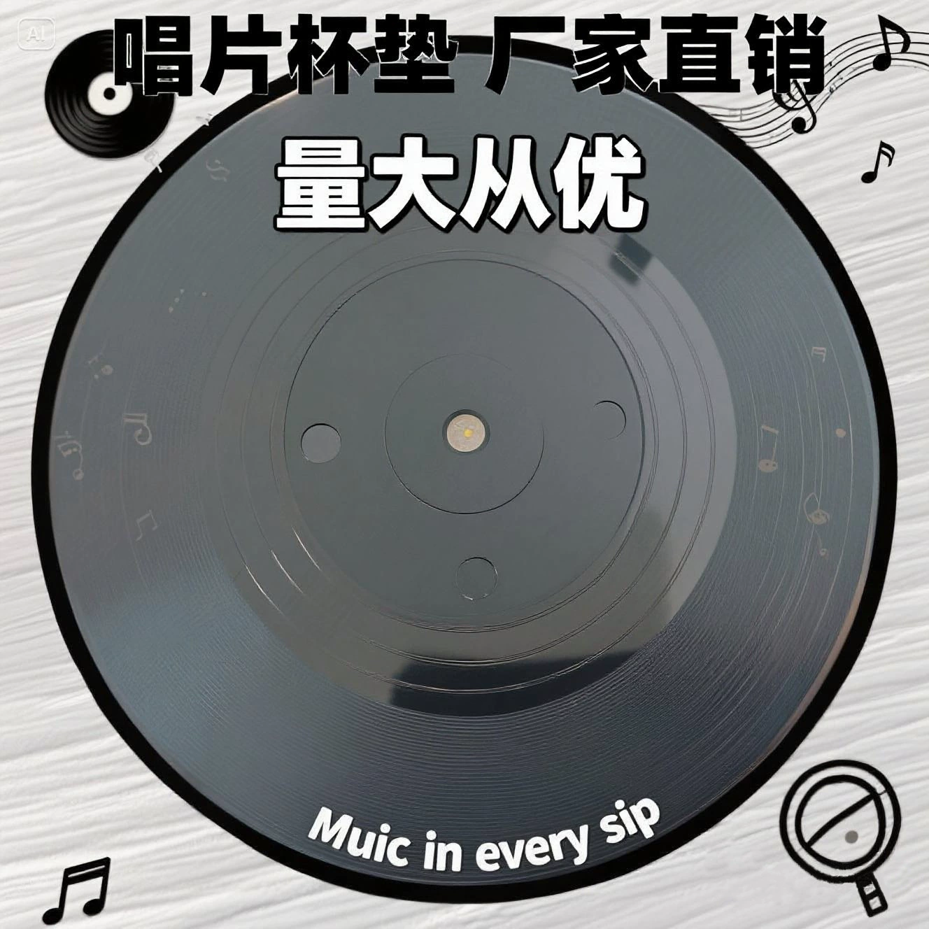 Производитель оптового CD подставка для виниловых дисков