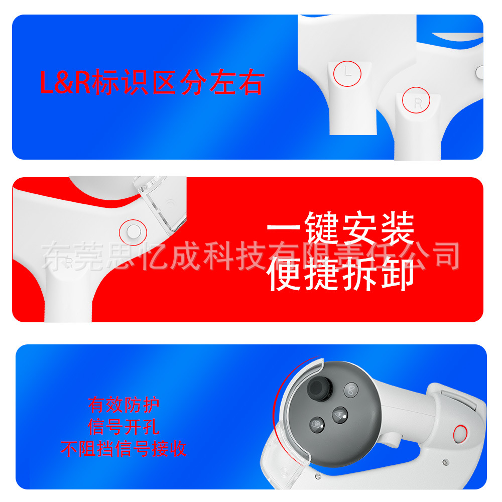 Aplicable a meta quest3 Tenis de Mesa raqueta mango soporte para mejorar la experiencia del juego quest3 Accesorios