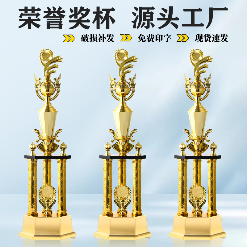 Trofeos de tres pilares personalizados de competición de baloncesto de fútbol de baile trofeos al por mayor conmemorativos de la reunión anual de trofeos