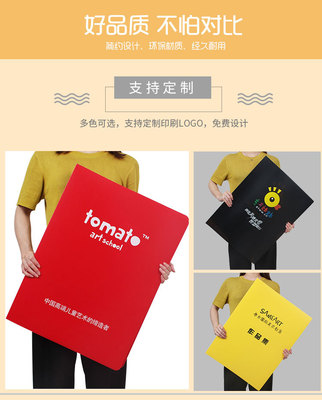 文件夹收纳a3收集收纳8开作品集资料册4开儿童美术班插页画册印刷