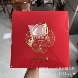 ��ٿ������ �Ƶ�ӆ��������Y�� ����Ʒ��� ���ֶYľ�ЏS��