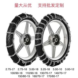 �S��ֱ�N��݆Ħ��܇늄�܇ѩ����ؼӴּ����i䓷����Ħ��܇���