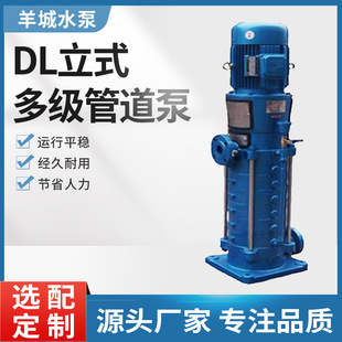 �V�����DL��ʽ�༉�� ��ˮ������ �a���ܵ��� �����T�F�aˮ��
