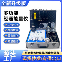 DDS���j��ͨ�x�}�_�{���ι޹����x�B���^�����������w��˥�x