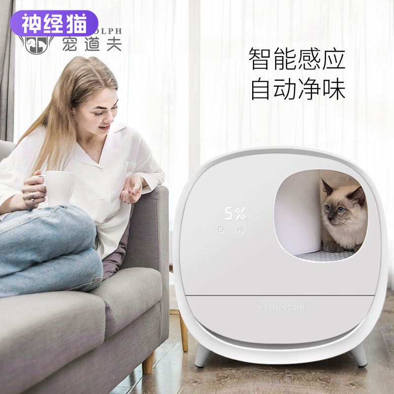 电动猫砂盆-电动猫砂盆批发商、制造商 -阿里巴巴