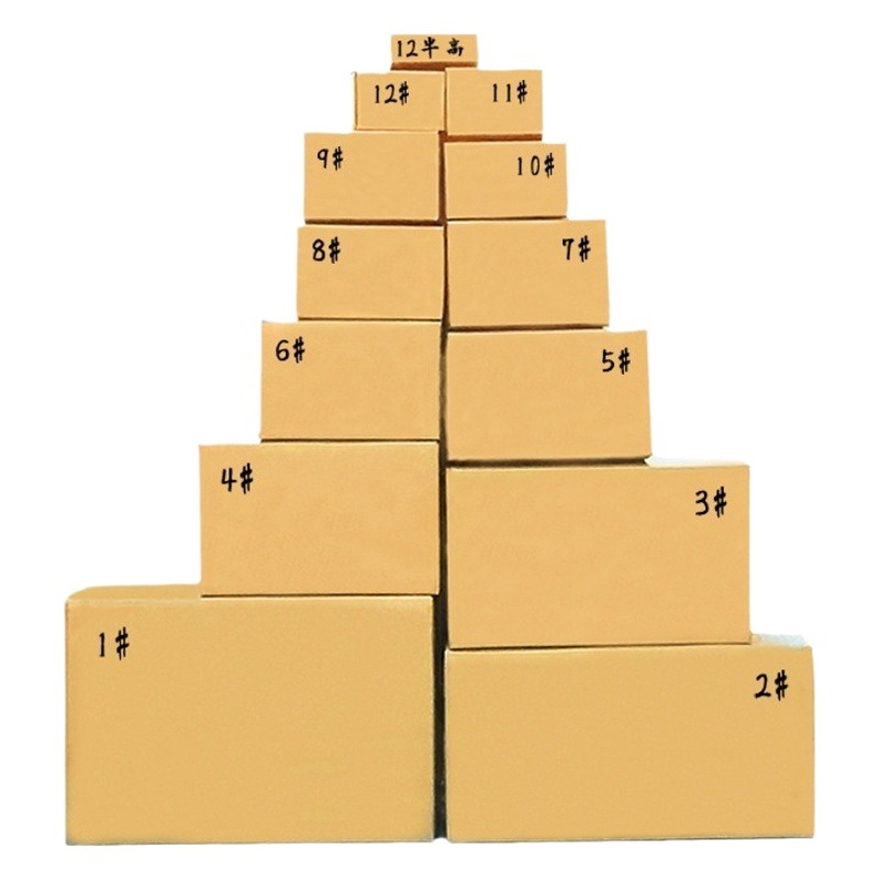 Henan en stock No. 1-13 Postal Express Box caja de media altura corrugada caja de tres capas extra-duro e-commerce embalaje y cartón de entrega