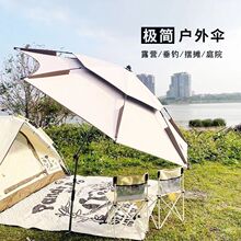 ��~���គ�2024�¿��������������Ȃ���L��ꖂ㹤�S�Q�����l