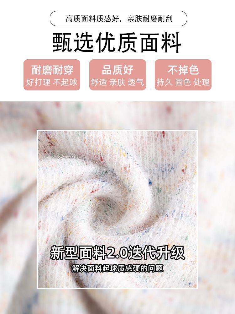 (2개) 무지개 찹쌀 바지 여성의 봄 가을과 겨울 2024 새로운 높은 허리 투약 느슨한 스트레이트 캐주얼 짧은 와이드 레그 바지