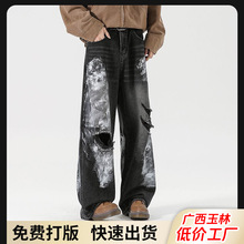 2025新款美式潮牌破洞涂鸦牛仔裤男炒盐水洗街头中性嘻哈裤子