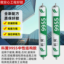 �F؛����9955���ԽY���z�T���⠝ꖹⷿ��������ܷ��cճ���ܷ��z