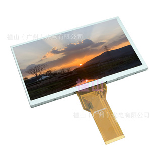 ȫ��7��50P 800*480Ⱥ��Һ���m���AT070TN93 ���ؙCLCDҺ����