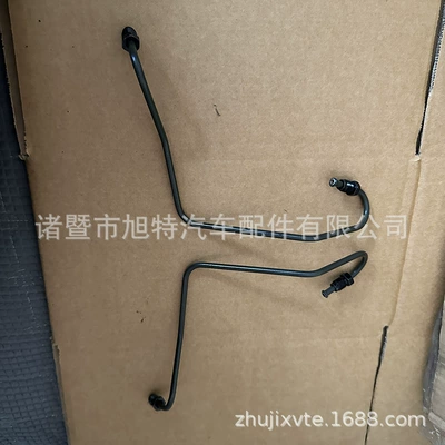 Tubing pipe brake iron pipe army