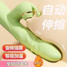 �ې���s�D�����Ӱ�������ȤŮ�����{�鰴Ħ������ο��Ů��