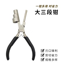 ���R������^���ΈA���Q���������錚�Q�ƷDIY�Q���@�������Q