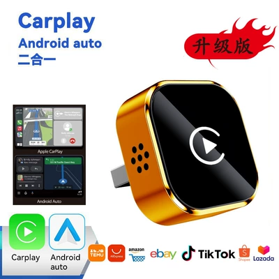 Simsiz CarPlay və Android Auto Adapter Supports Apple and Android - k27-orange-adapter-overseas-version-not-applicable-to-domestic-android