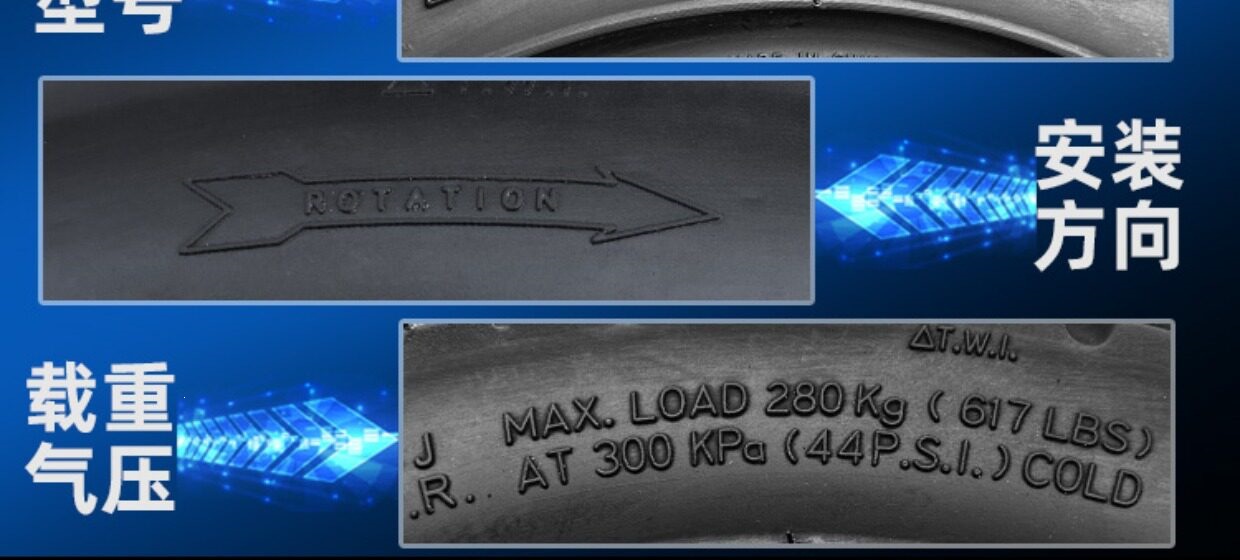 Suitable for CST/Zhengxin other 00/90-0 electric scooter motorcycles vacuum tires other 0090