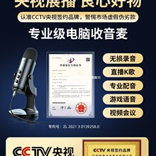 �����������L��X̨ʽ����ԒͲ�W�nֱ�����h�Α�usb�Pӛ�������