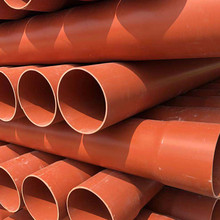 ӹCPVC ̵ʽ߉|o ͨӍ|o