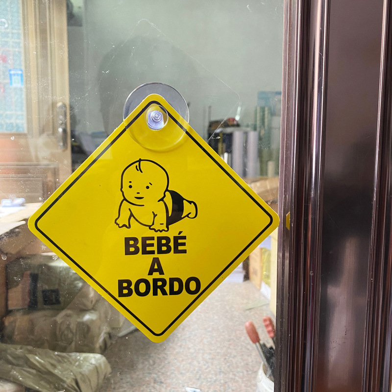 Español bebe a bordo coche ventosa señal de advertencia tarjeta amarilla logotipo imprimible