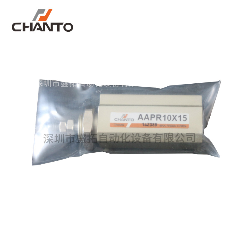 台湾长拓CHANTO   针型气缸/小型缸   AAPR10X15