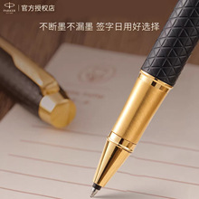 PARKER�ɿ�IM���Aϵ�Ќ��麞�ֹP��Ůʿ�ߙn�̄��k�����h�YƷ�P