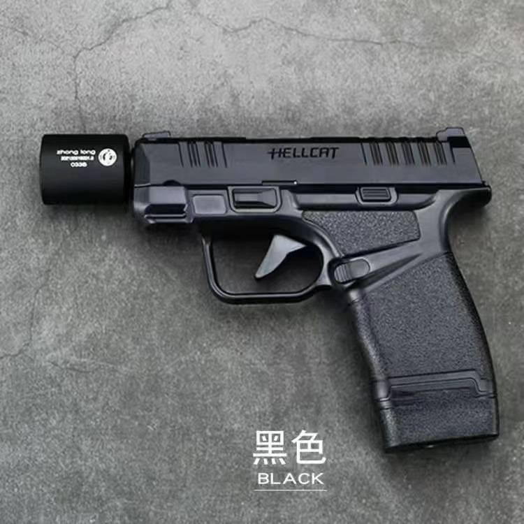 033 블랙 + 소음기