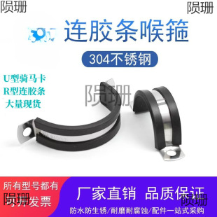 304���P��B�z�l�T�R��U�Ϳ������R��������R����|늾��̶��ܿ�