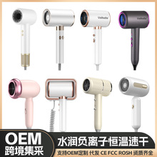 网红吹风机蓝光家用学生宿舍办公室吹风筒折叠迷你电吹风礼品LOGO