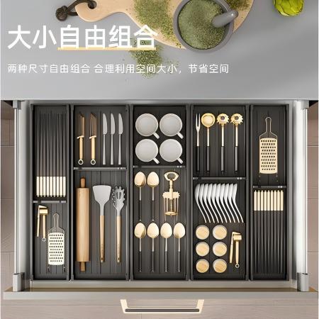 Built-In Compartment Knife, Fork and Chopstick Holder, Space Aluminum Kitchen Drawer Divider, Tableware Storage Box, Home Cabinet