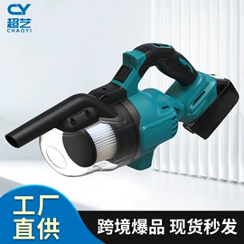 手电钻;电动角磨机;电动扳手