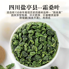 其他药食同源;代用/养生茶;杂粮组合