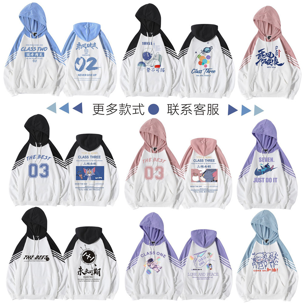 트윌 풀오버 스웨트셔츠 시리즈