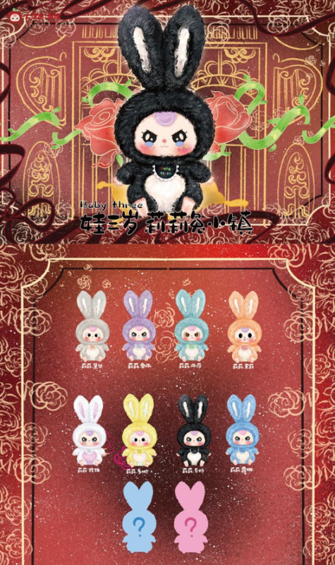 烦人鸭Upsetduck撒娇好命鸭系列潮玩盲盒潮流毛绒公仔礼品货源|undefined