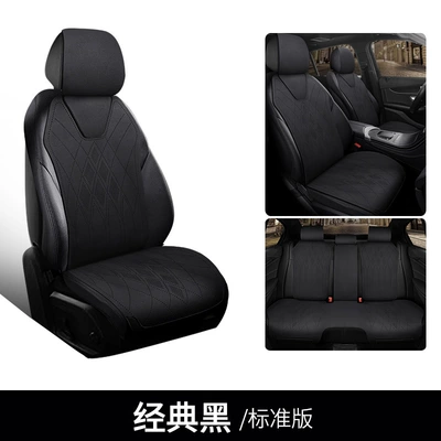 Seat cushion, seat cover — Buick Gl8 Envision Regal Lacrosse - classic-black-five-seater-standard-edition-genuine-leather-envision