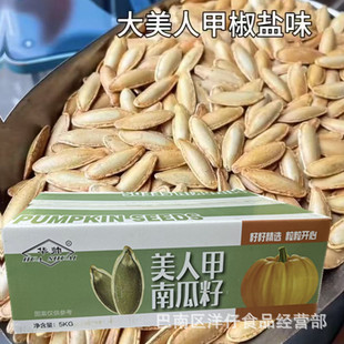 �A������ζ���}ζ���˼��Ϲ���10��1�����e��ʳ