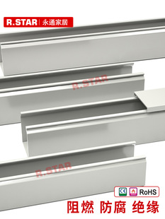 ȫ���]�ܷ�ʽPVC���Ͼ��۹��I������侀�ۙC��������ȼ��ɫ����