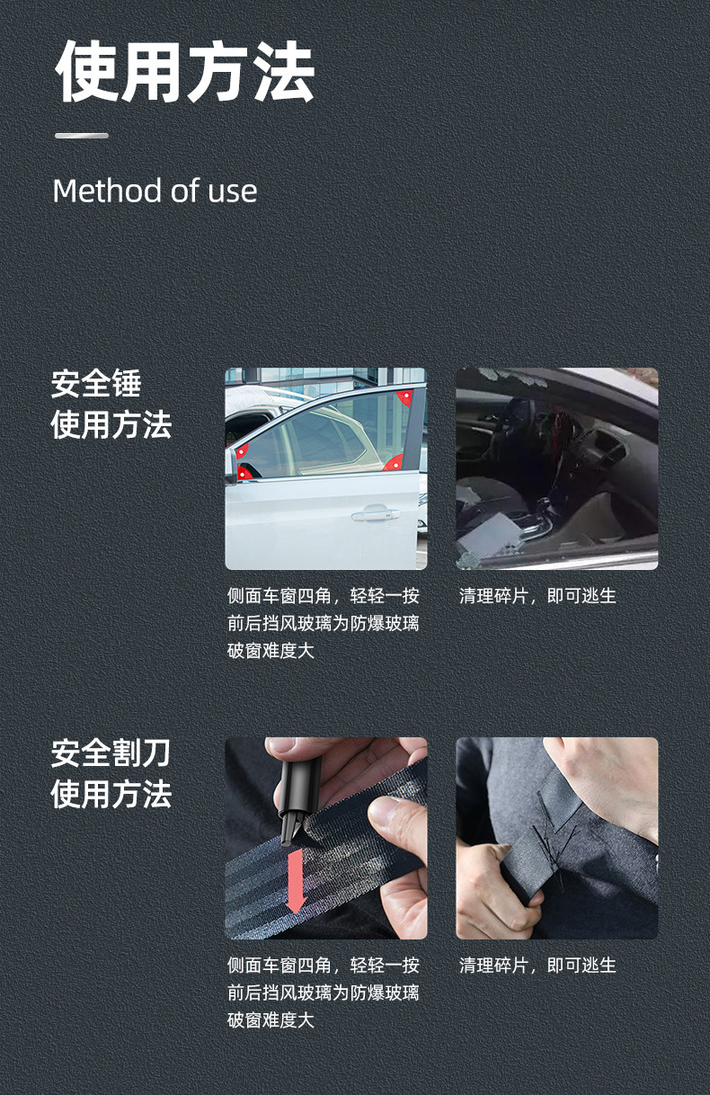 【Premium Selection】Temporary Car Parking Number Plate, Mobile Phone Number Plate for Car Moving, Temporary Parking Sign