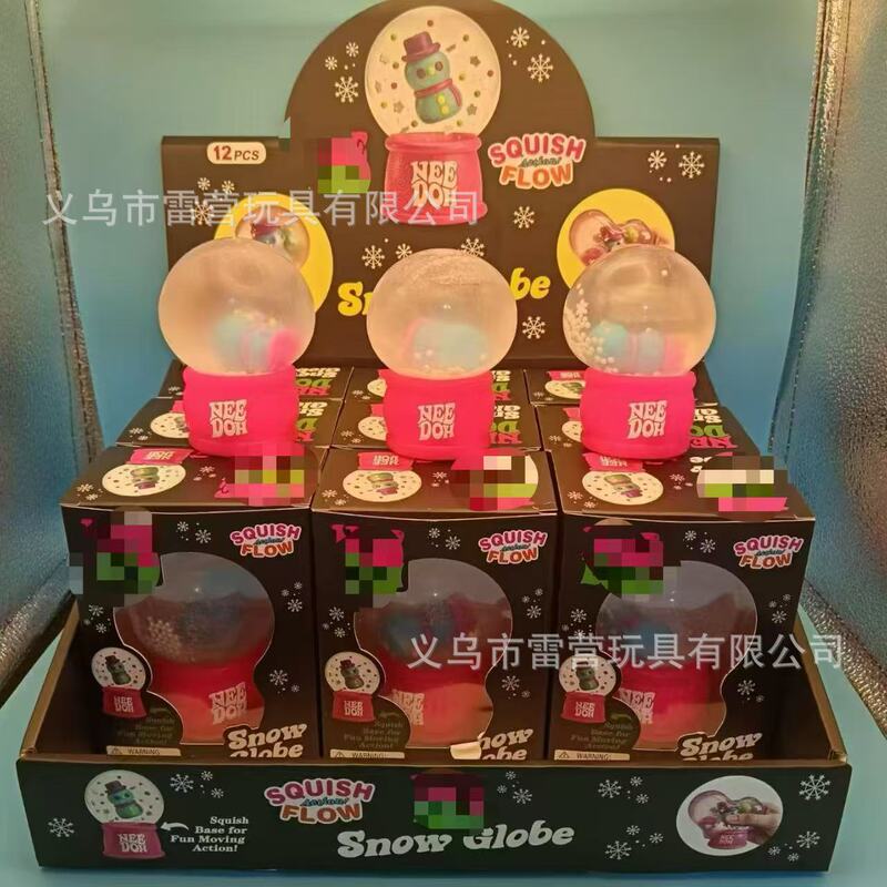 Snowball toy with slow rebound, stress-relief gadget, cross-border bestseller, creative small gift for children