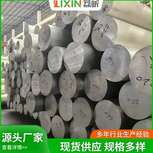 ���S���l2017�����X�� 2017�����X ���g2017Ӳ�|�X�ϰ� �F؛����