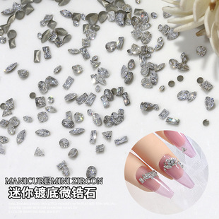 Broken Diamond Small Pointed Bottom Diamond 5A Zircon Manicure Diamond Flash Plated Bottom Special-Shaped Tip Micro Zirconium Heart Mixed Nail Jewelry