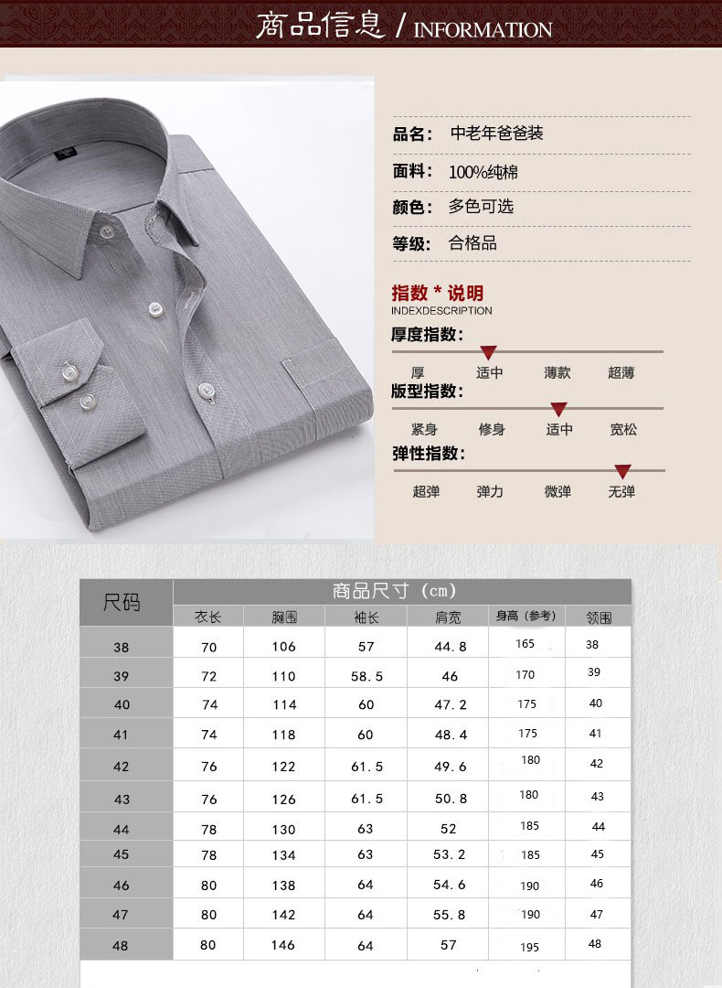 4381328702_717376338